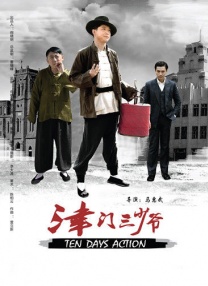 成人亚洲电影